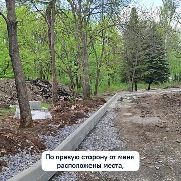 Александр Качанов: Якутия благоустроит одну из улиц Докучаевска