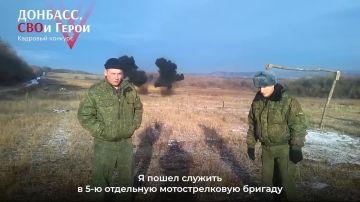 Переход из ВСУ на сторону донецкого ополчения, преподавание в военном училище ДНР и работа в частной военной компании — таким был путь горловчанина Максима Ямкового на конкурс «Донбасс. СВОи Герои»
