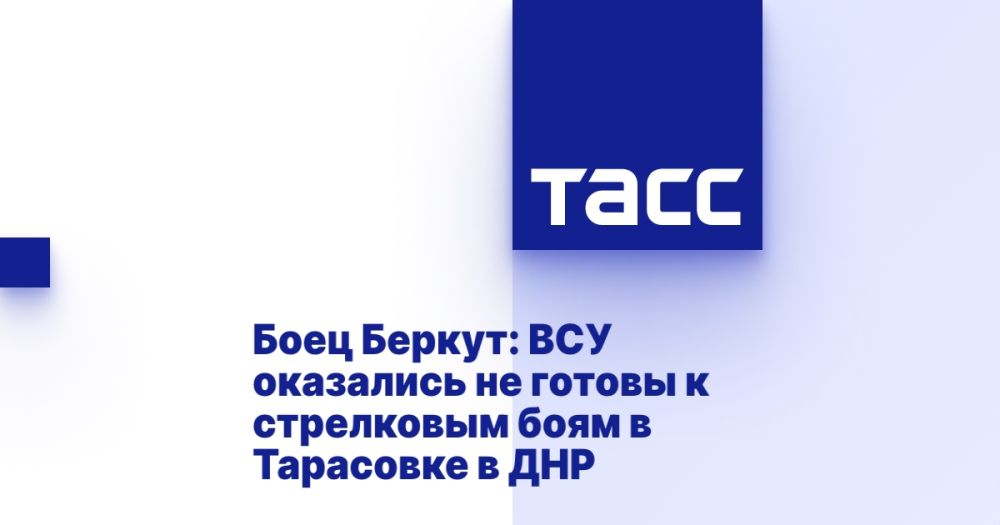 ���� ������: ��� ��������� �� ������ � ���������� ���� � ��������� � ���