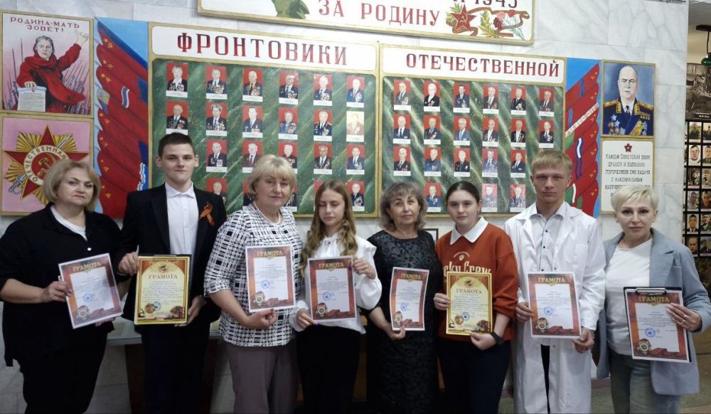 ������� ��������: � ������������ ����� ��������������� ������ ������ �������� ����, ����������� 80-����� ������ � ���