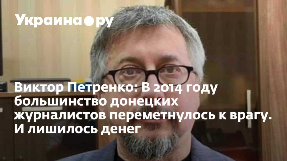 ������ ��������: � 2014 ���� ����������� �������� ����������� ������������� � �����. � �������� �����