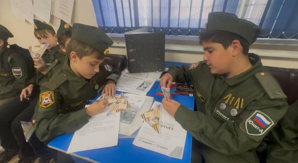 Школьники Ждановки присоединились к акции «Письмо ветерану»