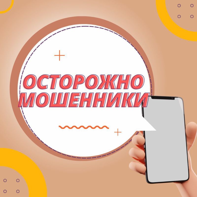 ����� �����: ����� ����� ���������� � �������� ��������� ����� 9 ���