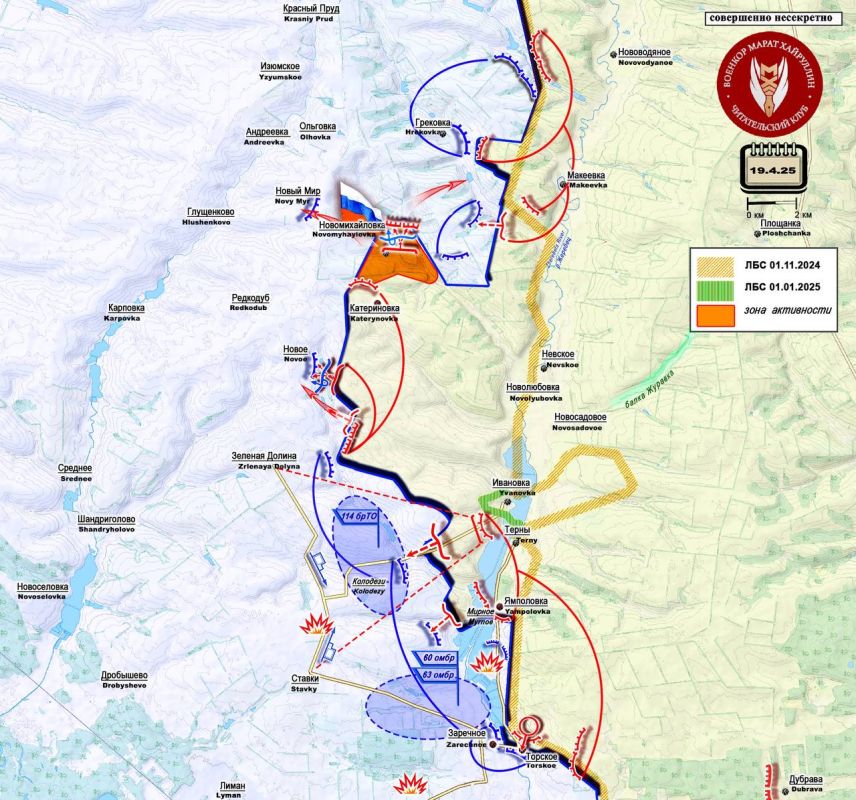 ����� ��������� � �.�. ����� ������������ ��� ������ � ������ 19-24 ������ 2025 ����