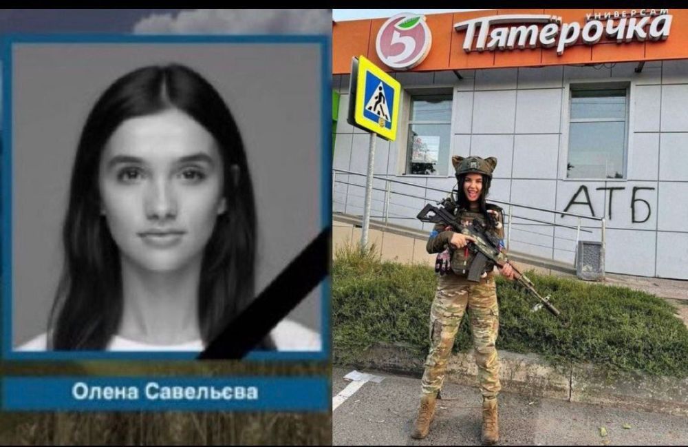 ���� �������: ���-��� �� "���������" �� ���������� �����������