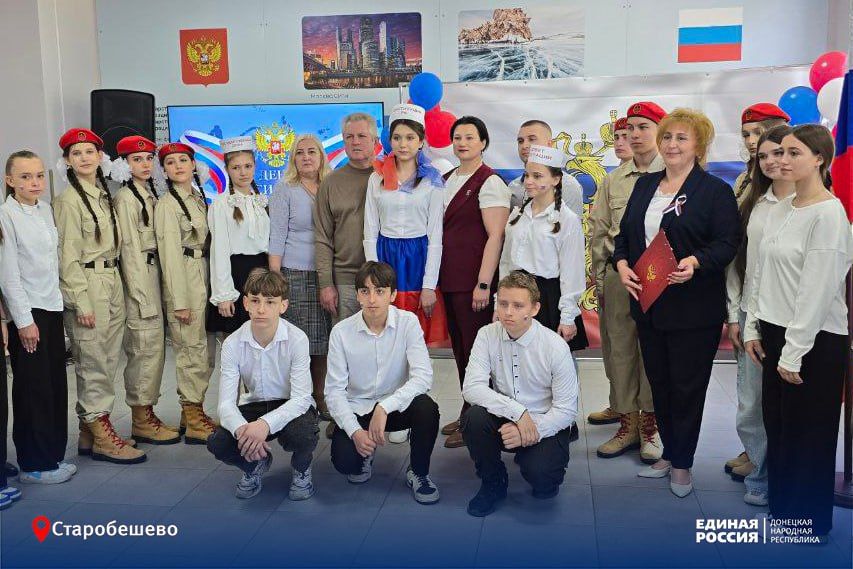 � �������������� ����� ������ �������� ����, ������������ �� ��� ����������� ���������������