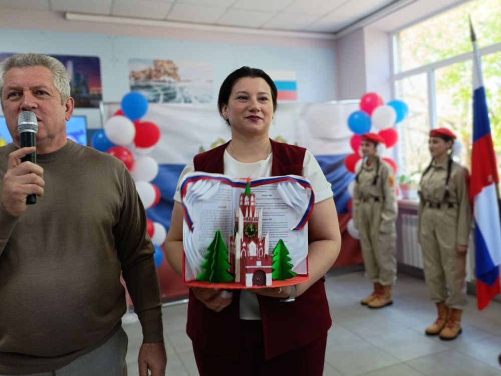 ���� �������������: ������� � ���� �������. � ���� ����������� ��������������� � �������� ������� ����������� �������� �������������� ����� �1. �������, �������������� ���������, ���� ��������� ����������� �������� �...