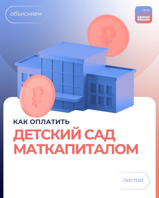 ���������� ����� ������������ ��� ������ �������������� ��� �������� ������, ������� �������������� �������