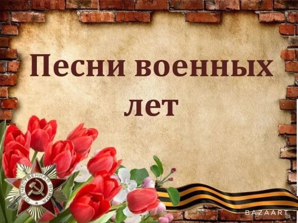 23 ������ ������� ������ �.��������� ��������� � ������� ��������� ������ ������ � �.��������� � ���������� ���� �������� ����� �������� � 5�, ����������� ����������� ������� ������ ������������ ������ ������� �����...