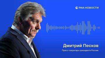 Россия продолжает работу с США по украинскому урегулированию, нацелена на достижение мира, заявил Песков