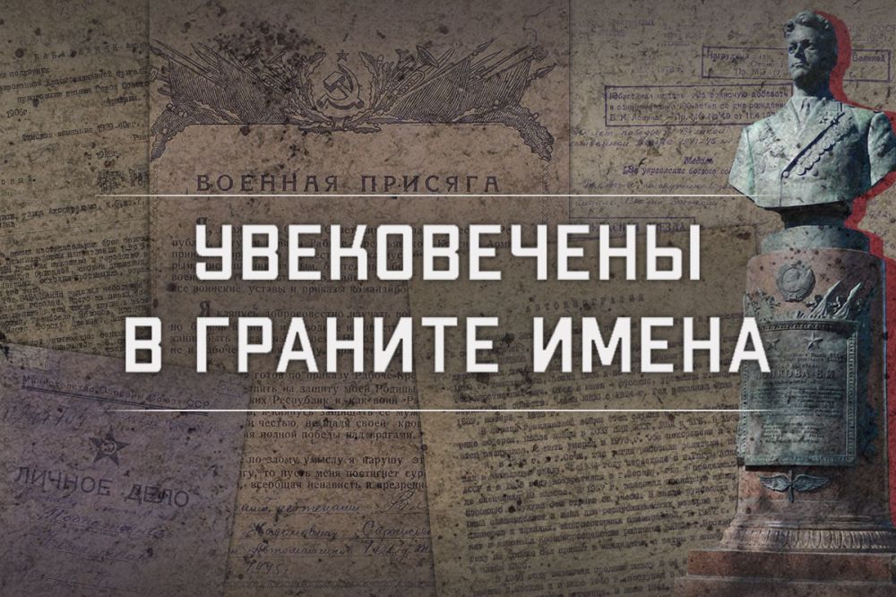 � ��� 80-����� ������ ���������� ������ � ������� ������������� ����� ���������� ������ ��������� ����� ��������-�������������� ������ ������������ � ������� �����