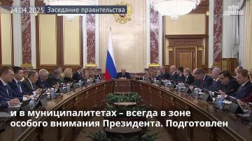 Правительство подготовило законопроект, который позволит ускорить обновление систем ЖКХ и повысить качество коммунальных услуг