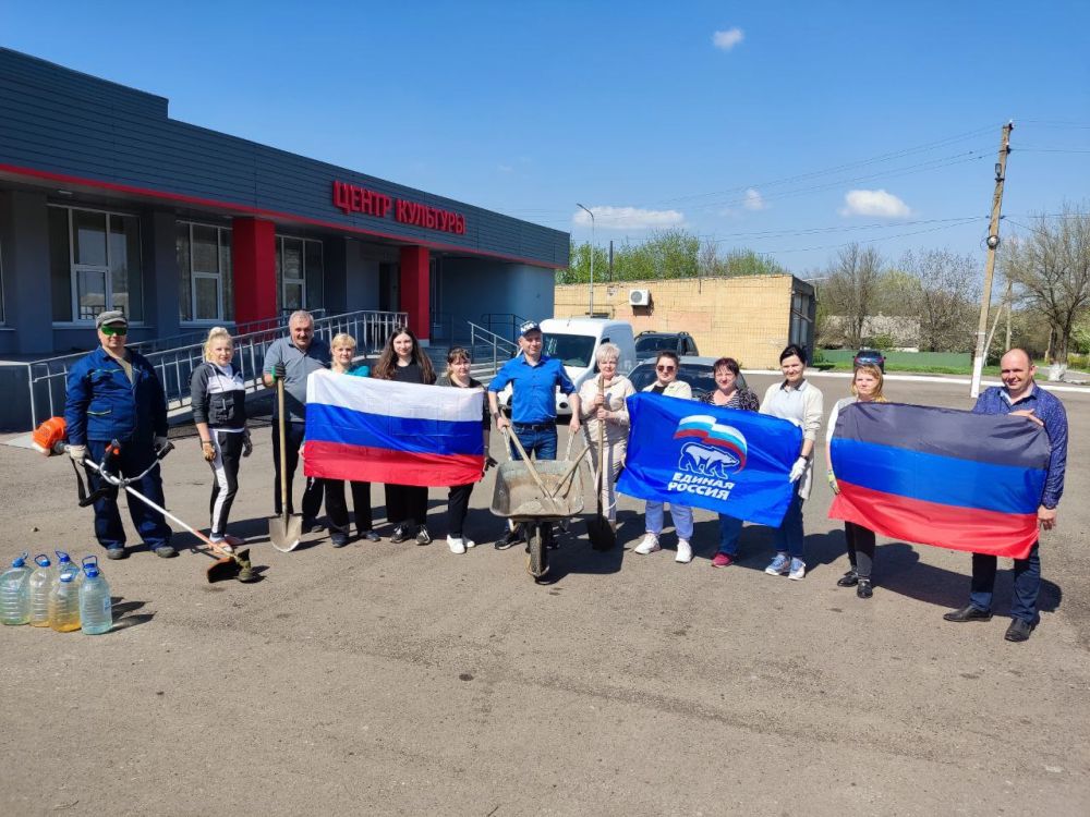 «Чистый четверг» в Моспино