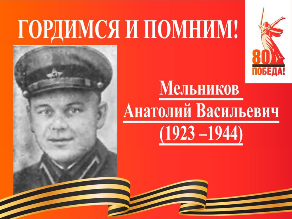 ������ ��������: � 80-����� ������ ������ ������ � ������� ������������� ����� �������� ������� ���������� ������ ���������� � �������