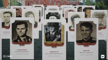 Бессмертный полк онлайн стартовал!