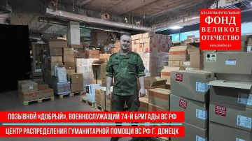 Начинаем сбор средств на майскую партию медикаментов для раненых