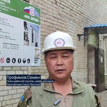 Якутия продолжает демонтажные работы в здании будущего молодежного центра Докучаевска