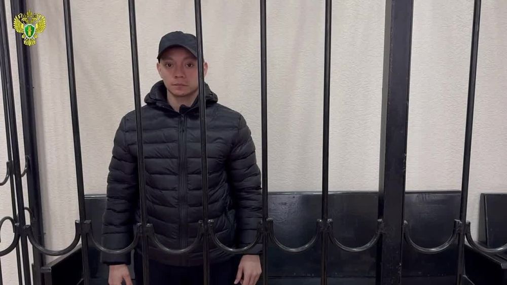 Вынесен приговор колумбийскому наёмнику