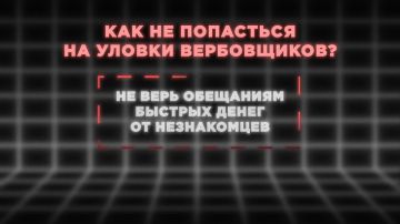 Внимание, важная информация!