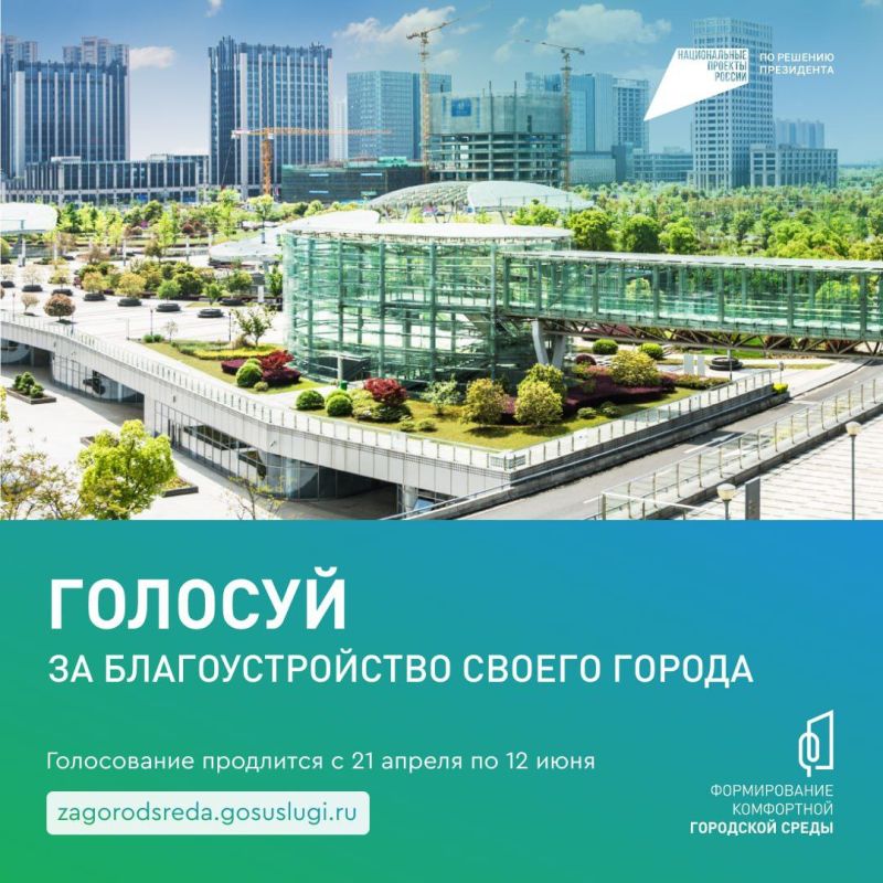 ��������� �������: ������, ����� � ��� � ������ �������� ��� ���� ��������������� ����, �����, ����? ����� ��������� �� ���� �� ����������