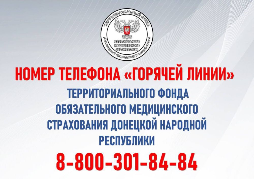 ��������� ��������: ��������������� ���� ������������� ������������ ����������� �������� �������� ���������� �����������