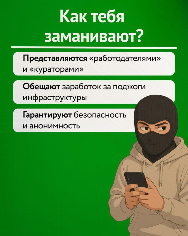 ��� �������� �������� � ��� ������ ������� ���������?