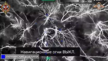 Нейтрализация боевиков ВСУ отрядом «Охотник»