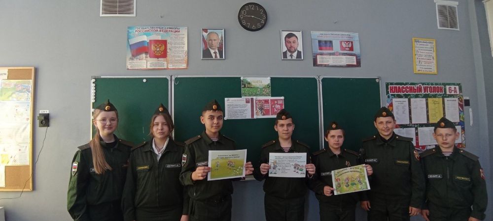 Для школьников Ждановки проведен урок «Эколята — молодые защитники природы»