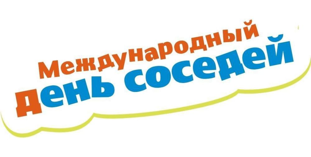� 30 ��� � ��� ������ ����� �����������, ������������ � "�������������� ��� �������"