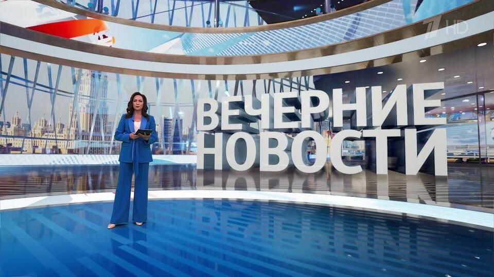 ������ �������� � 18:00 �� 24.04.2025