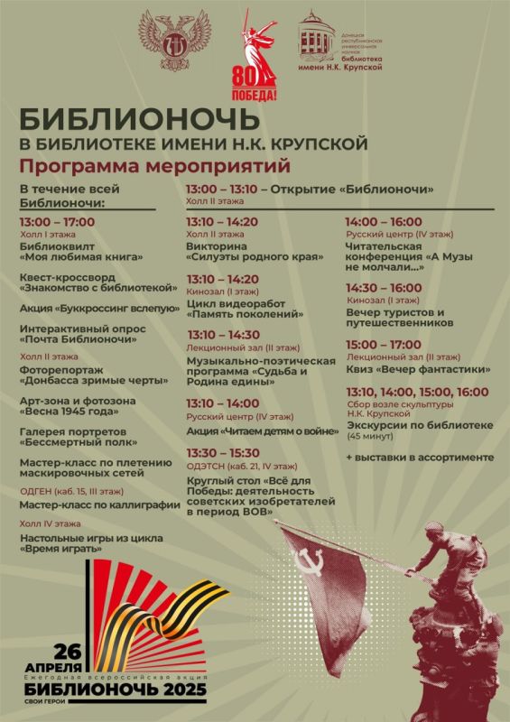 ��������� ��������: ��� 26 ������ � �������� ��������������� ������������� ������� ���������� ����� �.�. �������� ��������� ������������� ����� ������������!