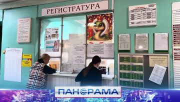 «Один звонок — и вы у врача»: как в ДНР внедряется система «Бережливое управление»?