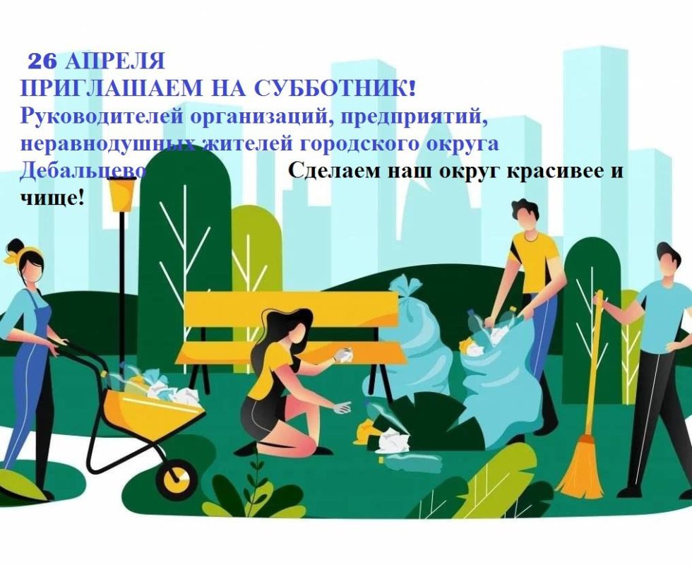 ������ ��������: ��������� ������ ���������� ������ ����������!