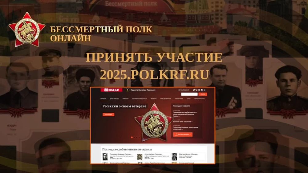 ������� �������: � ����� ��� ������ �������� ������������� ����� ������������ ���� ������ �������