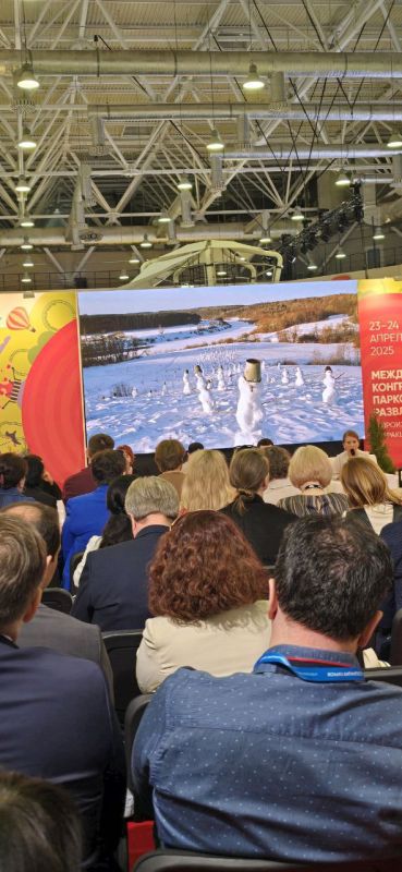 ����� �����: 23.04.2025 � ������������ ������ �������� � ������ ������ ������, ���������, ���� II �������������� �������������� ������ ������ ������ � ���� �����Ȼ