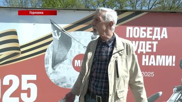 «Бессмертный полк»: расскажи о своем герое!