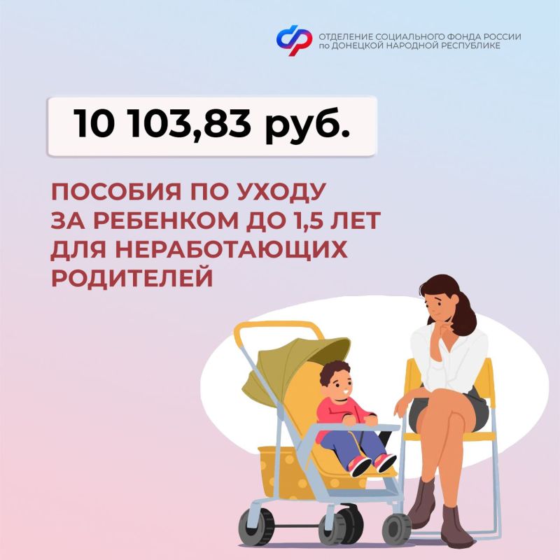 ��������� ��������: ������� �� ����� �� �������� �� 1,5 ��� ������������ �������� ����� �������� ��� ������� ������ �����������