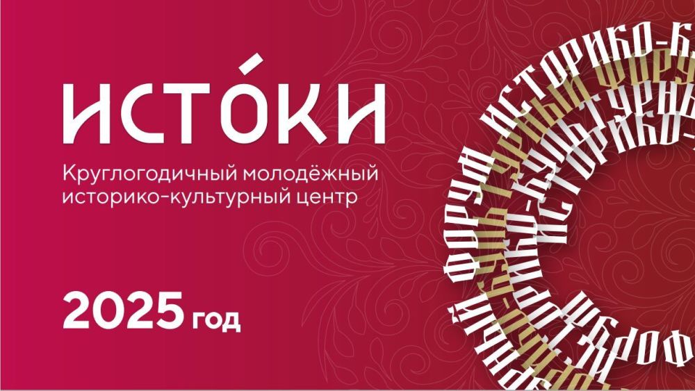 � ������ ���������� ������������ ������� ��� ������ ������������� ������� ��������� � ���� �������������� ������ ����������� ��������������� ���������������� ��������-����������� ������ �������