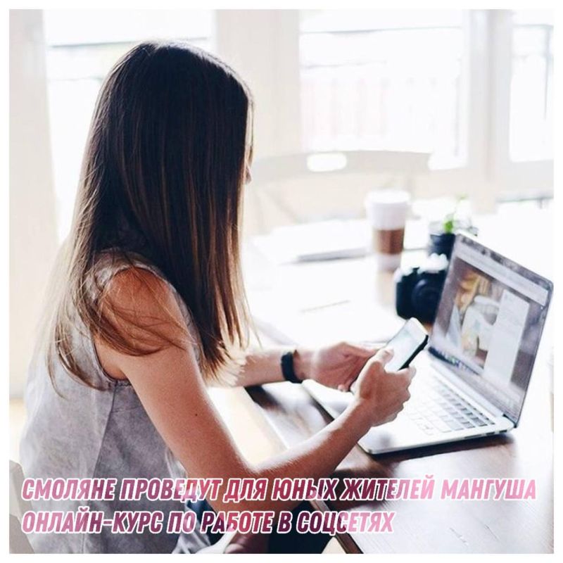 ����� �����: ������� �������� ��� ���� ������� ������� ������-���� �� ������ � ��������