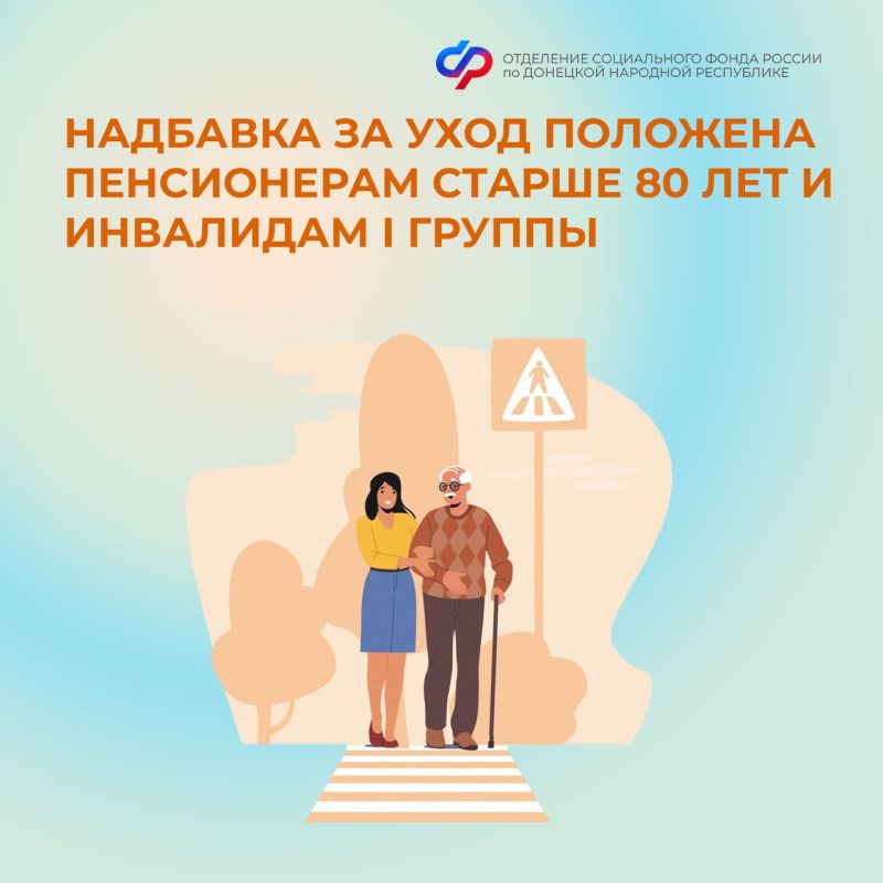 �������� �� ���� �������� � ������ ������ ������� ��� ������ 80 ��� � ��������� I ������