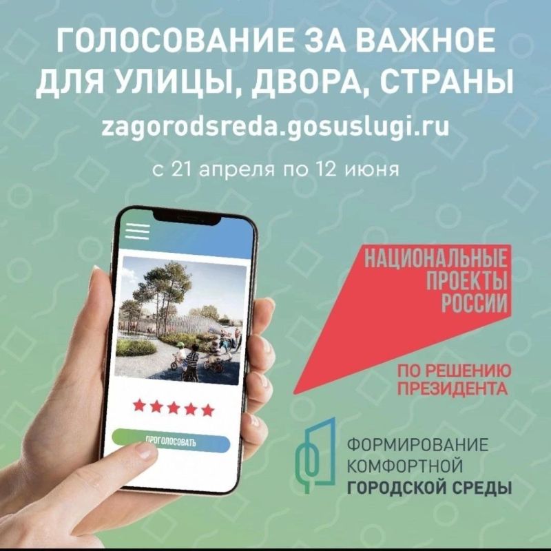 ��������� �������: ��������� ������ ���������� ������ ����������!