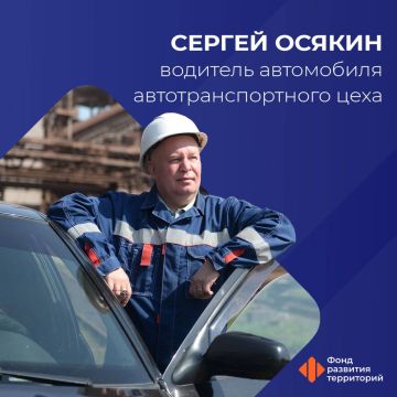 В преддверии Дня Победы ФРТ рассказывает о тех, кто выполнял свой воинский долг и в рамках участия в СВО, а сегодня продолжает трудиться во благо регионов, работая на предприятиях свободной экономической зоны