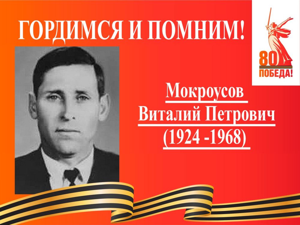 ������ ��������: � 80-����� ������ ������ ������ � ������� ������������� ����� �������� ������� ���������� ������ ���������� � �������