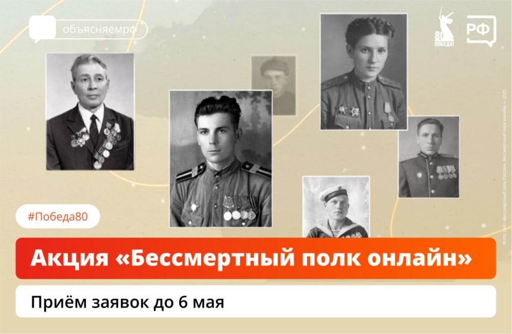 ��������� ��������: ������� ������ �������, �������� �� ������ ������ � ���� ������� �������������, � ���������� �� ������������� ����� ������������ ���� �������