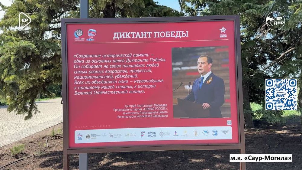 ���� ������ ������ ���� ������ �� ������ ��������, � ���� �������, ������� � ������ � ������� �� ��������, � ������� ������ ������, ������� ��������� ������ ���, ����� ���������� ��������� ������� �� �������� �������������...