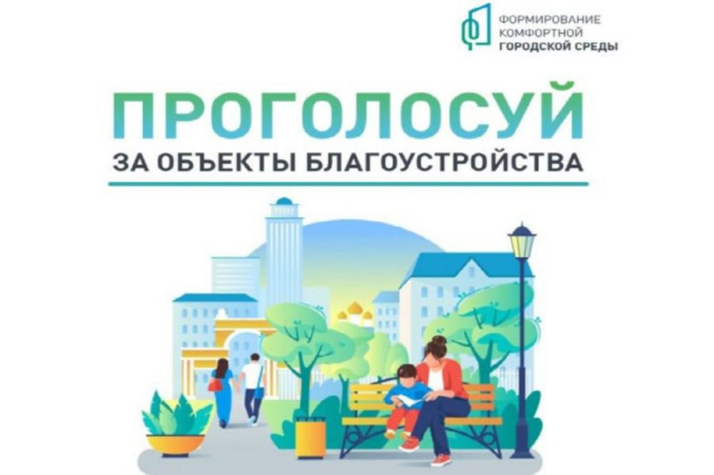 ����� �����: ����������� �� ��������������� ������