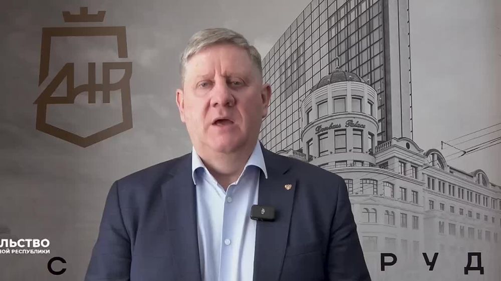 ДНР ждет ремонт фильтровальных станций и водопроводных сетей