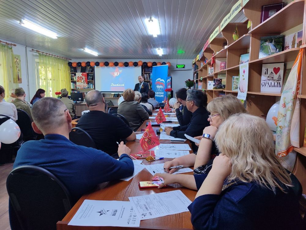 ��������� �������: ���������� ������������� � �������������� ��������� �������