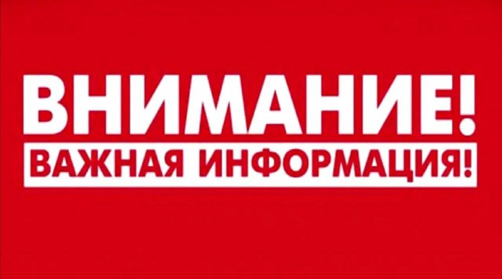 ����� ���������: ��������� ������ ������������� ������!