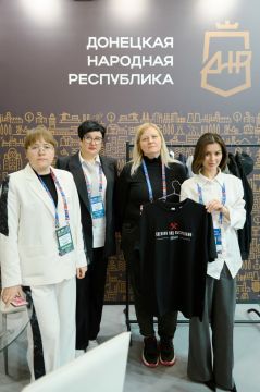 Всероссийский форум-выставка «ГОСЗАКАЗ» продолжает набирать обороты